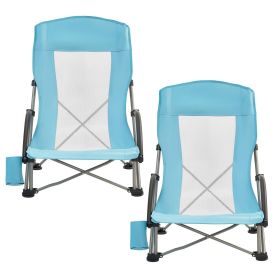 Folding Beach Chair, High Back Camping Chairs for Adults, with Cup Pocket, Mesh Back, Carry Bag (Number of Pieces: 2 Pack, Product Style: Fabric+Mesh Backrest)